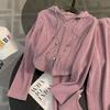Casual Sportswear Set Women's Spring Loose Short Hooded Top Drapey Split Wide Leg Pants Two Piece Set Fresh Sweet Style