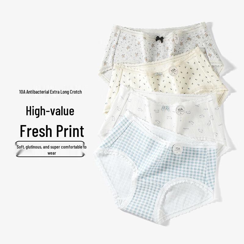 Qianfeili Floral Pure Cotton Breathable Women s Underwear M
