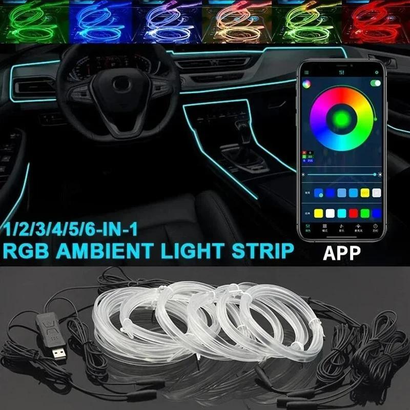 Car Interior RGB LED Atmosphere Light Strip USB Fiber Optic Neon Invisible Ambient Lamp nter Console Door Decoration Trim