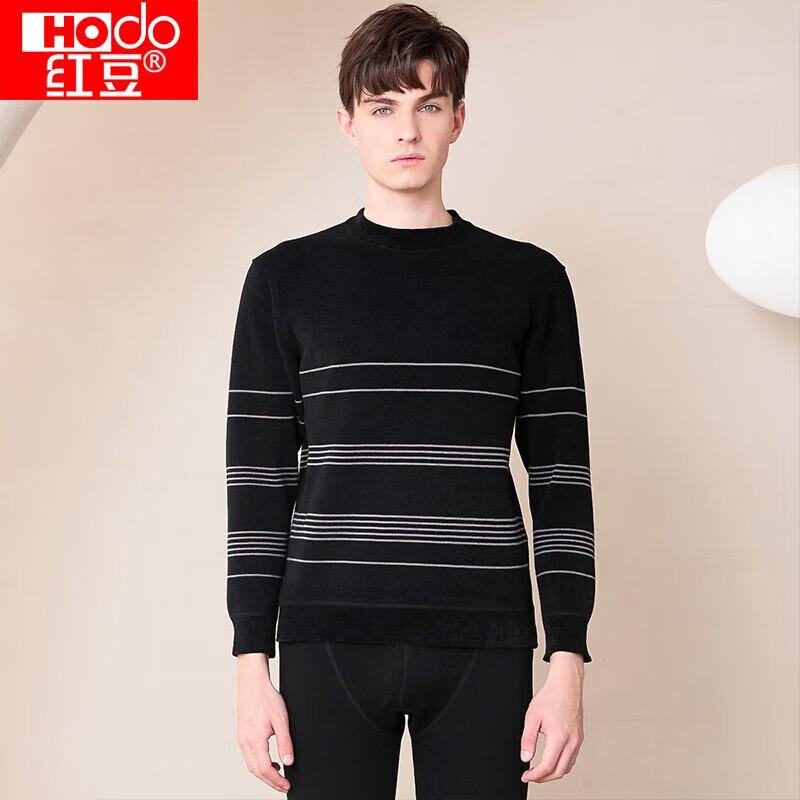 Men s Fleece-Lined Striped Thermal Underwear Set 180/105