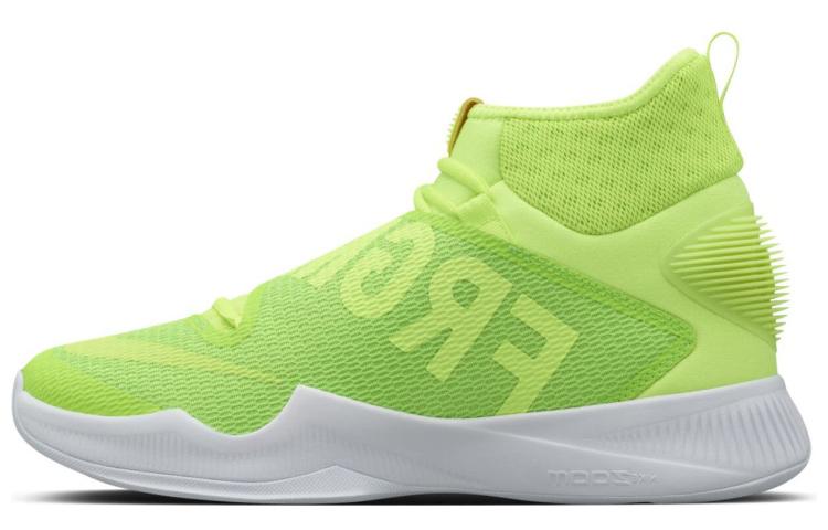 

Nike HyperRev 2016 Fragment Volt 848556-371 38.5