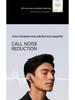Xiao Du T200 True Wireless Sports Bluetooth Headphones with Active Noise Cancellation and Simultaneous Translation.