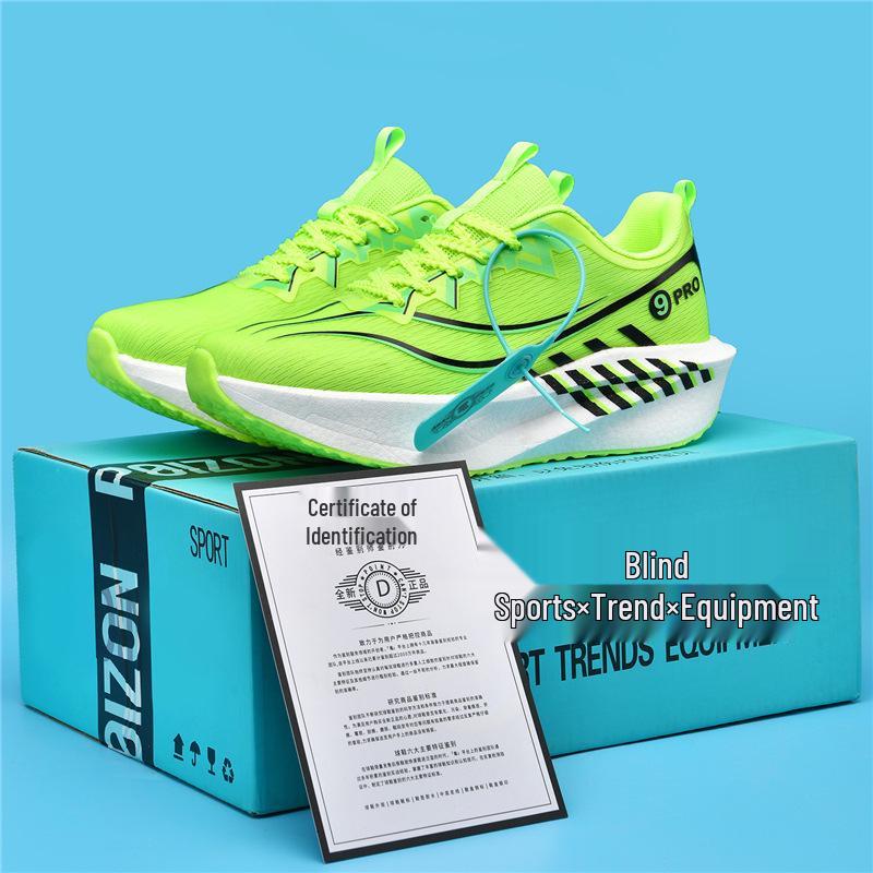 Chi Tu 9 Pro Ultra-Light Boys' & Girls' Running Shoes - New Autumn Arrival with Shock Absorption