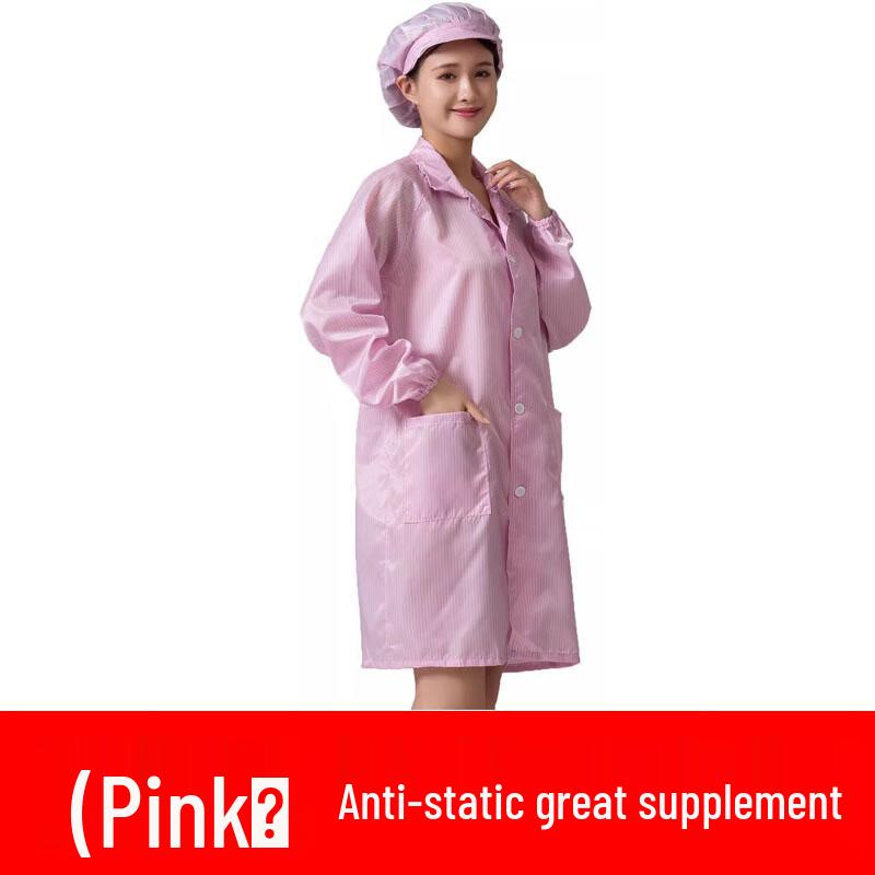 OIMG Anti-Static Cleanroom Lab Coat
