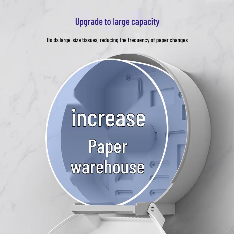 QUANGE Wall-Mounted Large Roll Paper Holder