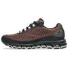 Chaussures de course décontractées pour homme Gel Quantum 360 Résistant à l'abrasion Résistant à l'abrasion Tige basse Marron Noir 1203A731-201