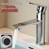 oein Bathroom Basin Faucet