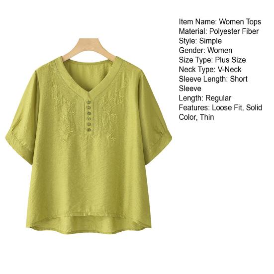 Women Tops V-Neck Embroidery Flower Pattern Short Sleeve Pullover Tops Loose Fit Pure Color Summer T-shirt
