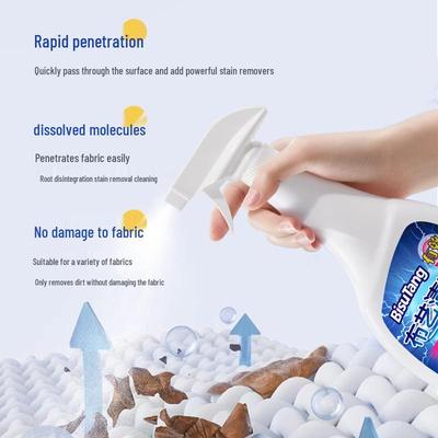 Bisuotang Multi-functional Fabric & Carpet Cleaner - Waterless Deep Cleaning Agent