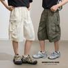 Boys' Summer Loose Fit Camouflage Cargo Shorts