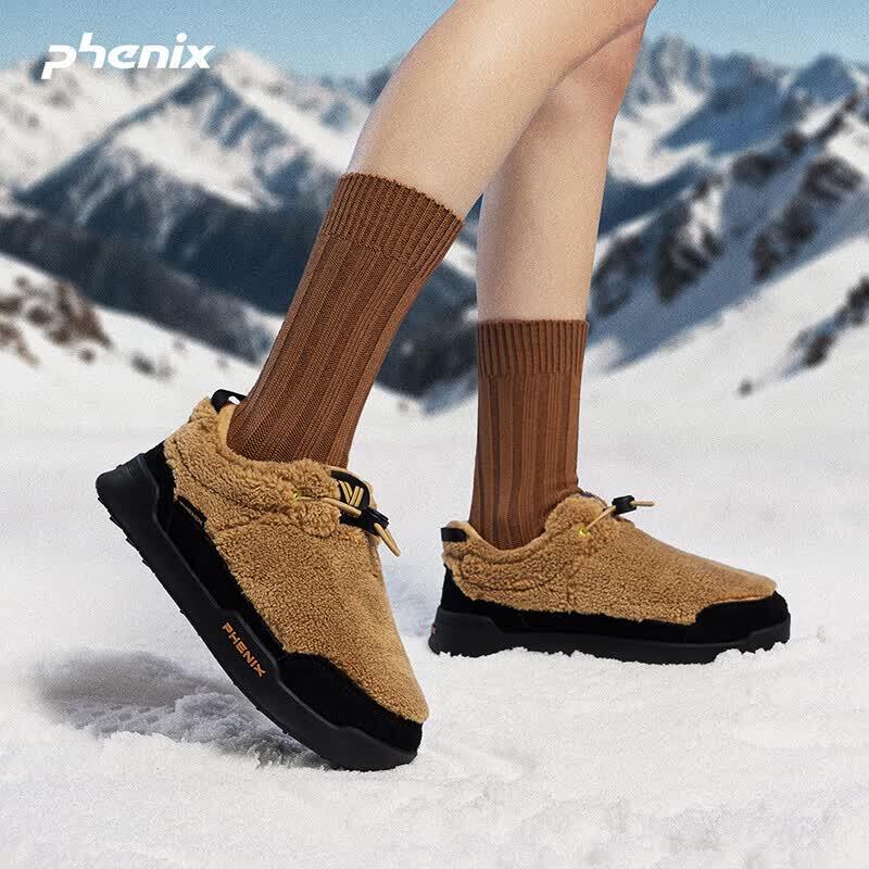 Зимние низкие теплые снегоступы Phenix 44