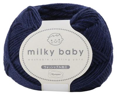 Olympus Milky Baby Handstrickgarn Mittelgroß 6er-Pack Garn, Gewicht, COL. 25, ca.. 40g, 114m,