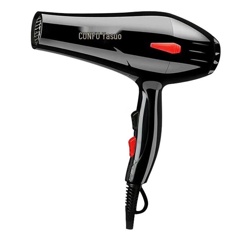 CONFU KF6613 Professional High-Power Hair Dryer CN plug (adapter included)