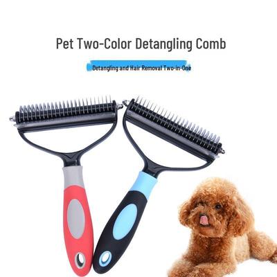 Pet Detangling & Deshedding Comb: Removes Loose Hair and Mats Easily, Convenient & Durable, 2-in-1 Tool