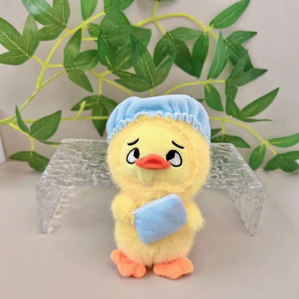 And Fun Cozy Hatwearing Plush Duck Keychain Collectible Doll In Bright Color Variants