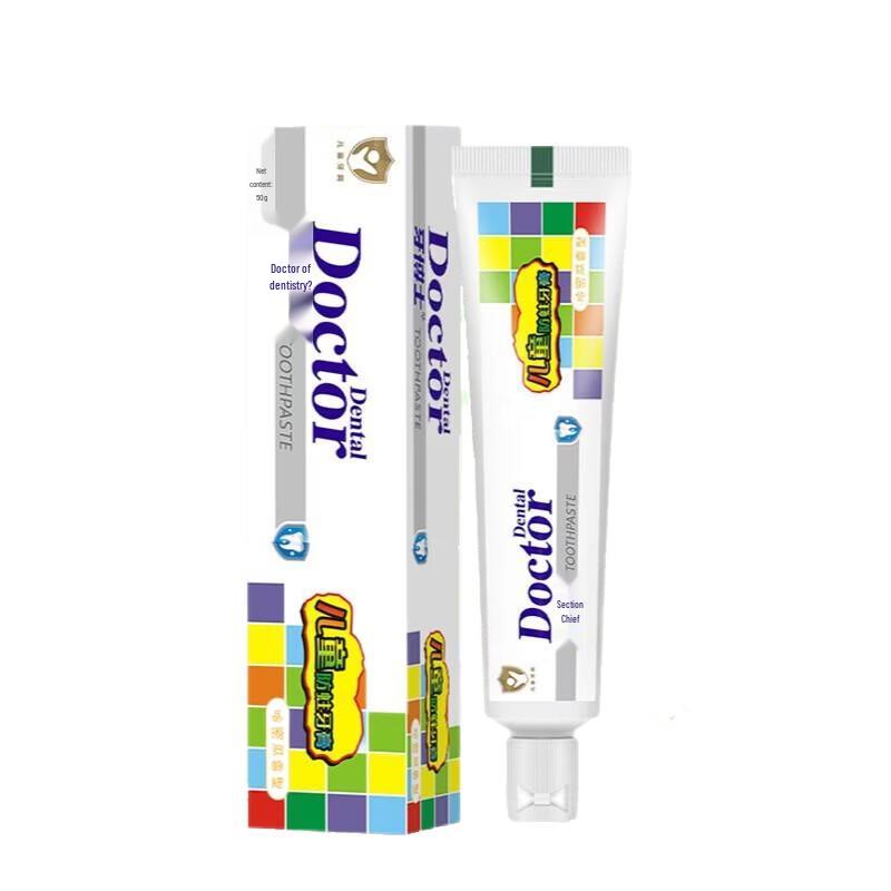 Dr. Dental Kids AA Calcium Anti-Cavity Toothpaste