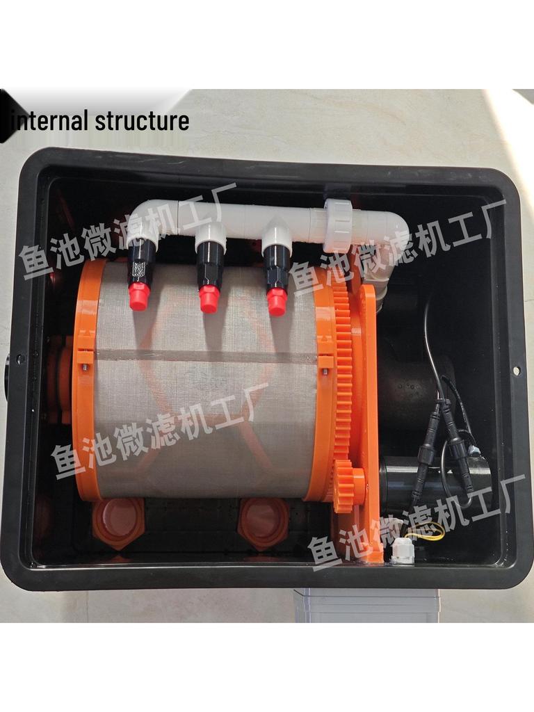 Automatic Rotating Drum Micro Filter for Pond and Aquarium (110V/220V)