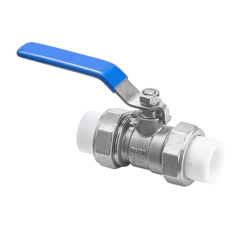 Kunpai DN15 Stainless Steel PPR Ball Valve