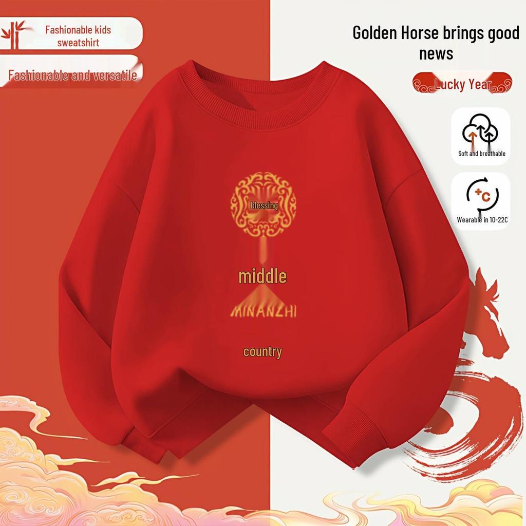 Kid's Fleece-Lined Hoodie for Autumn/Winter - Loose Round Neck, Year of the Horse Zodiac, Red, 2026 Collection
