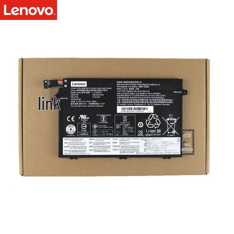 Lenovo ThinkPad E-Series Laptop Battery L17C3P51