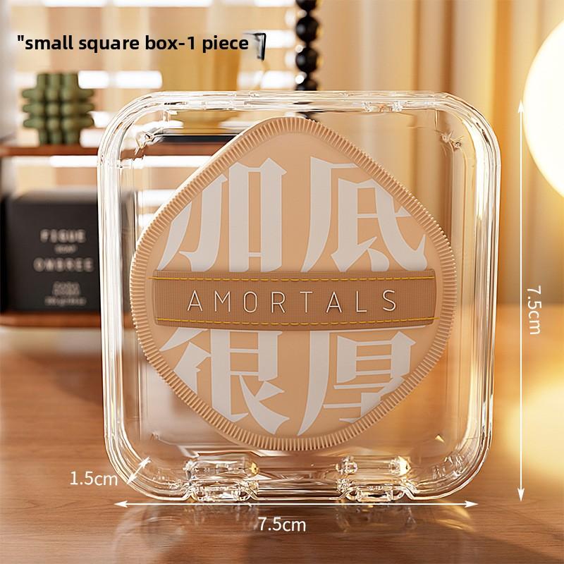 

Портативный настольный органайзер для косметики с защитой воздушной подушкой Small square box 1PC