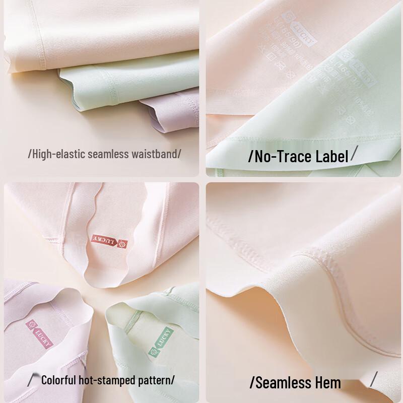 Langsha Women's 7A Antibacterial Seamless Cotton Briefs