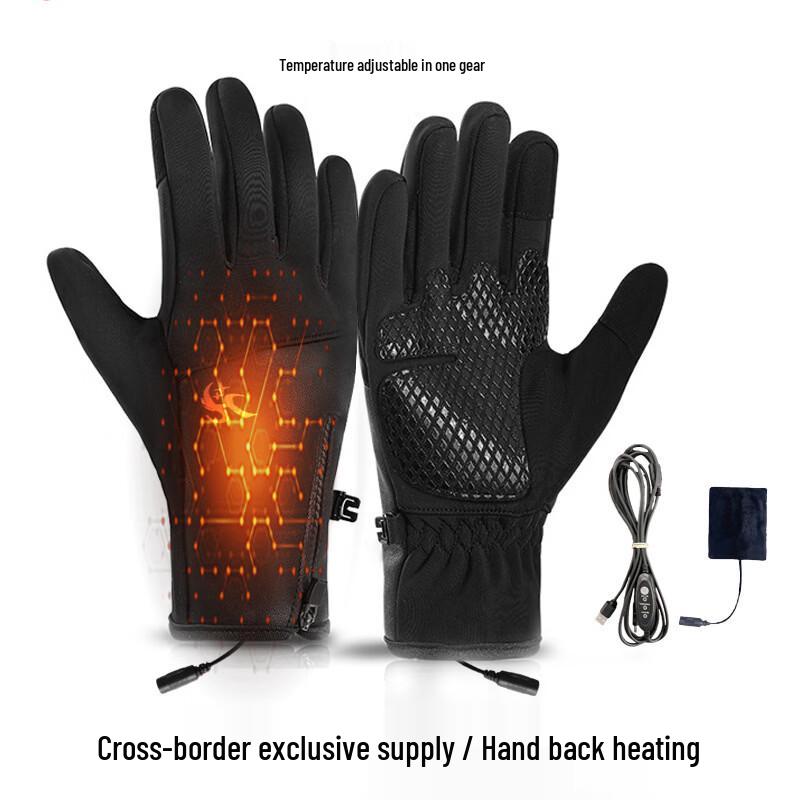 USB Heated Outdoor Cycling Gloves