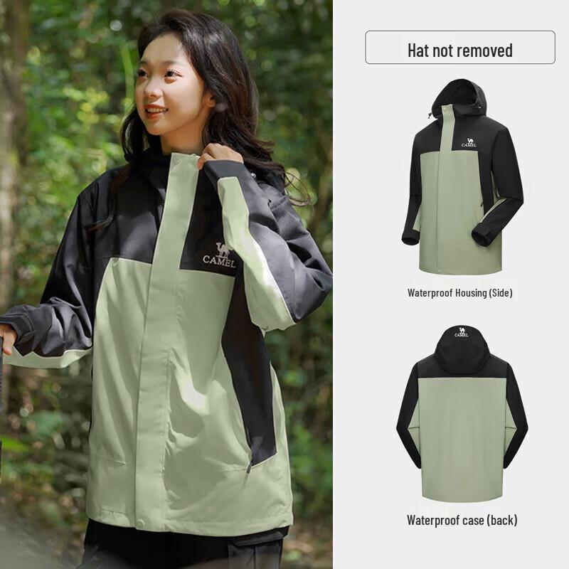 Camel JF8302 Unisex 3-in-1 Outdoor Jacket with Fleece Liner