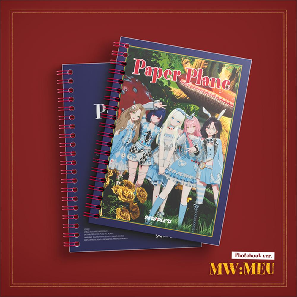 MW:MEU Paper Plane (Photobook Ver.) + Free Gift