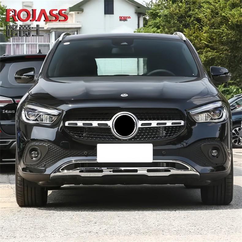 Mercedes GLA Rear Bumper Electroplated Silver Trim - Fits GLA180, GLA200, GLA220 (W247) Chrome Strip