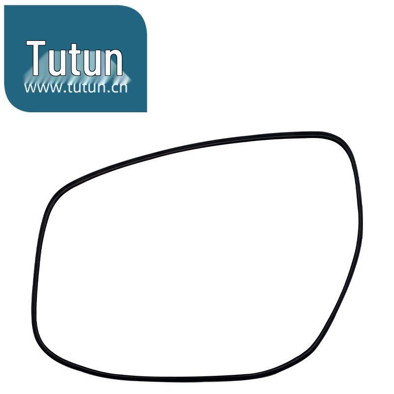 Rearview Mirror Lens Compatible with 2013-2015 Nissan Livina (Non-heated)