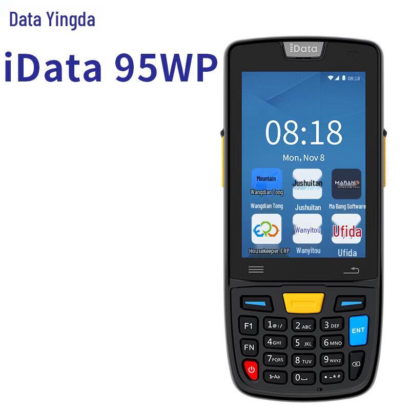 iData95WP Android 14 Industrial Handheld Barcode Scanner Terminal