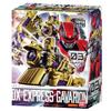 Gavan Infinity DX Express Gabarion Bandai Japan