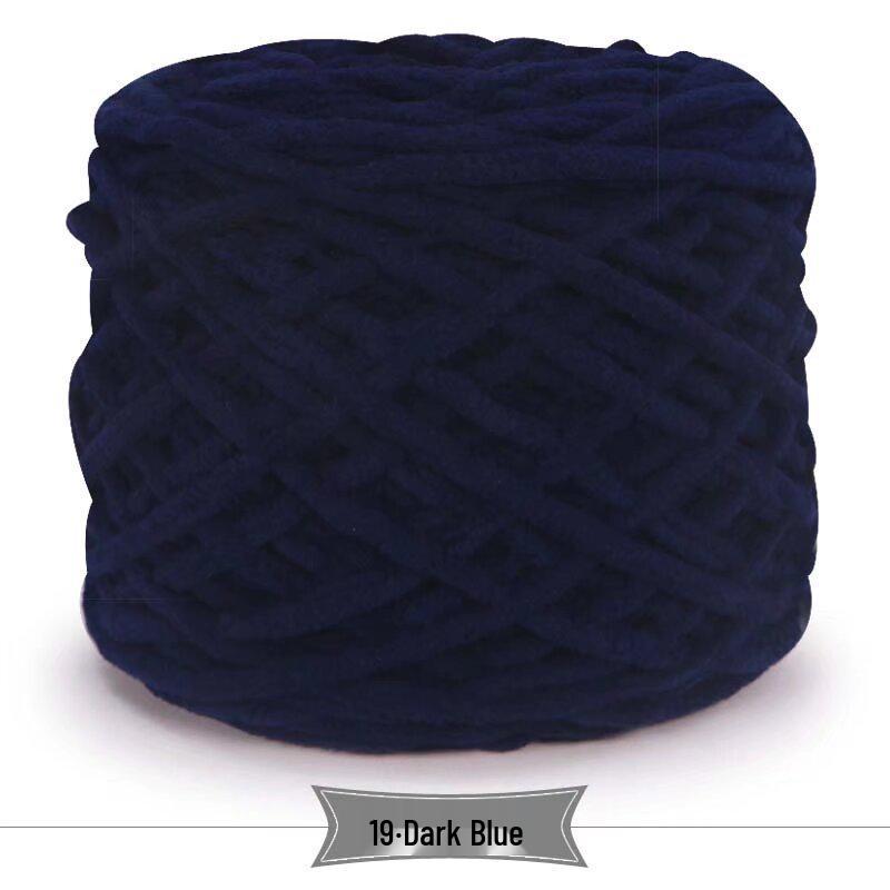 3.3 Große Eiswollknäuel für handgestrickte Häkelschuhe & zum Weben von Schals - Dicke Wolle für Damen & Herren
