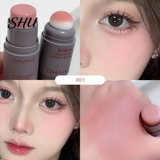 Blush Stick 4G Double Ended Long Wearing Easy Easy-to-apply Application Lightweight Conceal Contour Face Makeup Multi-purpose