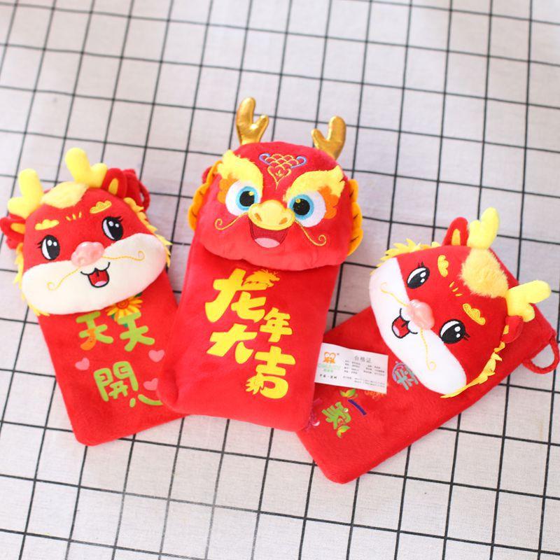 New Year Mascot Doll Cartoon Twelve Zodiac Signs Dragon Rabbit Ox Doll Activity Gift Plush Toy