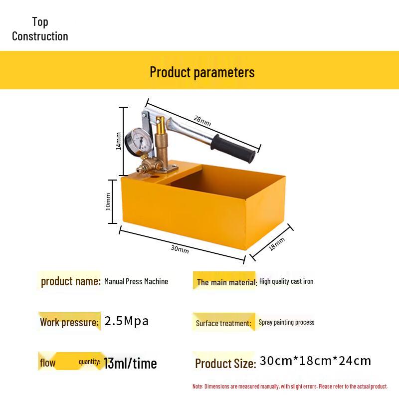 Dingjian Manual Water Pipe Pressure Tester