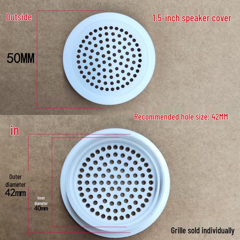 2-10 Inch Speaker Grille: Dustproof Car Audio Modification Cover