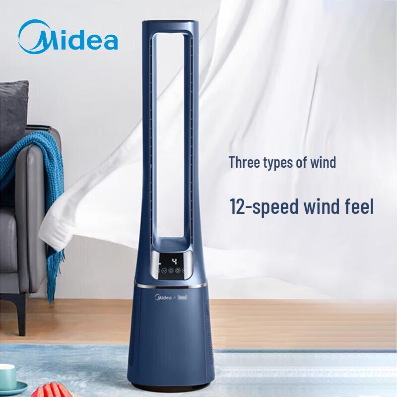 Midea Smart Bladeless Tower Fan CN plug (adapter included)