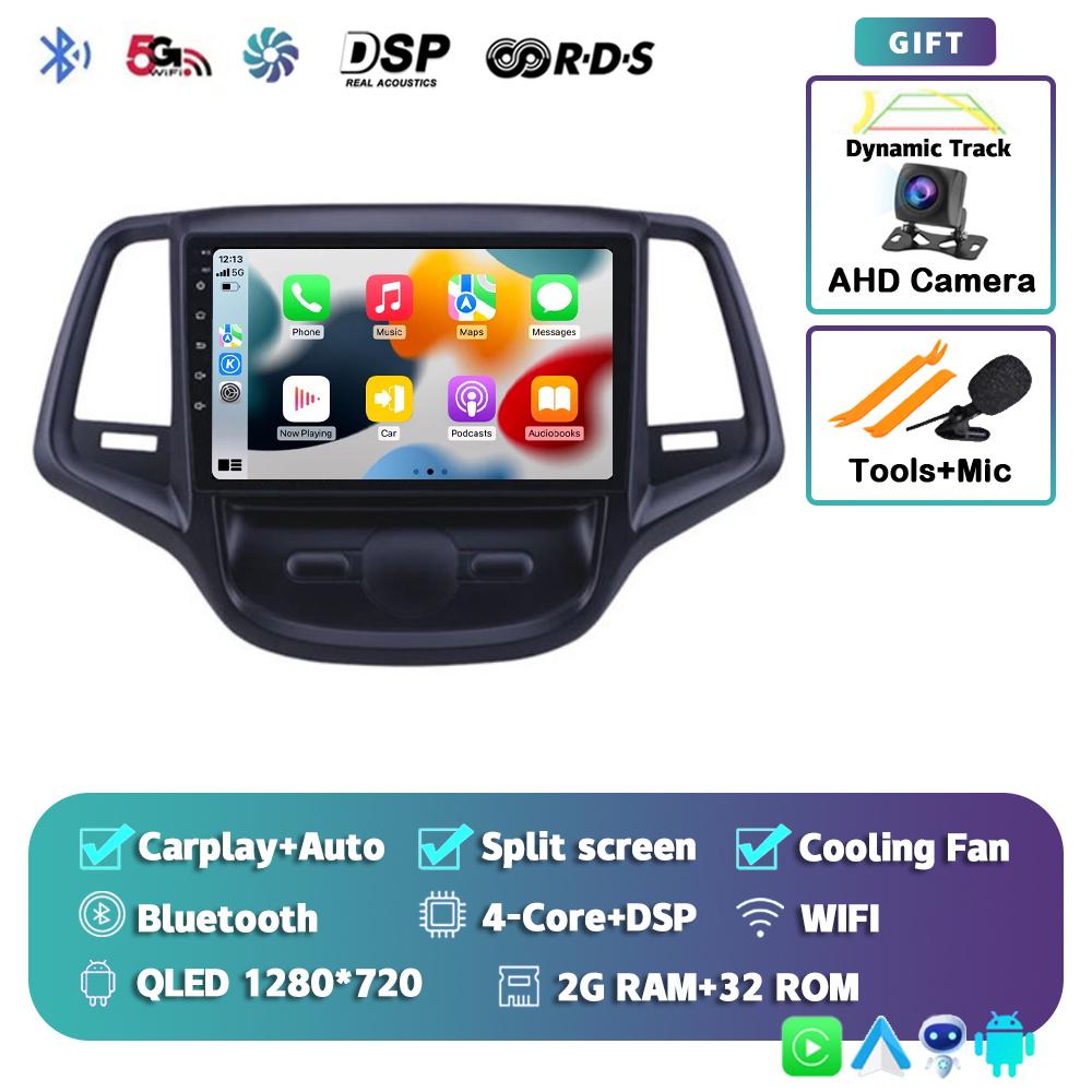 Android 14 Carplay Auto For Changan Eado XT Plus Car Radio Audio Navigation GPS Multimedia Video Player Stereo 4G DSP 2din DVD