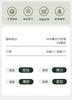 Xuanliang 2026 New Sleepwear Men's Summer Modal Short Sleeved Shorts Long Pants Three Piece Set Can Be Worn As Outerwear Home Clothes