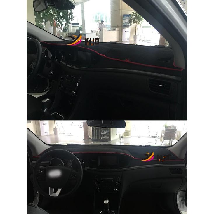 For FAW Besturn B50 Car-Styling Dashmat Dashboard Cover trument Panel ulation Sunscreen Protective Pad Ornaments