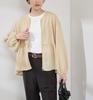 ROPE PICNIC Mesh Peplum Blouson Beige Women's GDL15010,