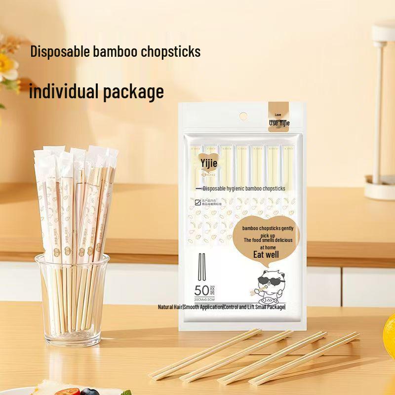 Yekee Hygienic Bamboo Chopsticks - 50 Pairs Individually Wrapped for Restaurants and Catering