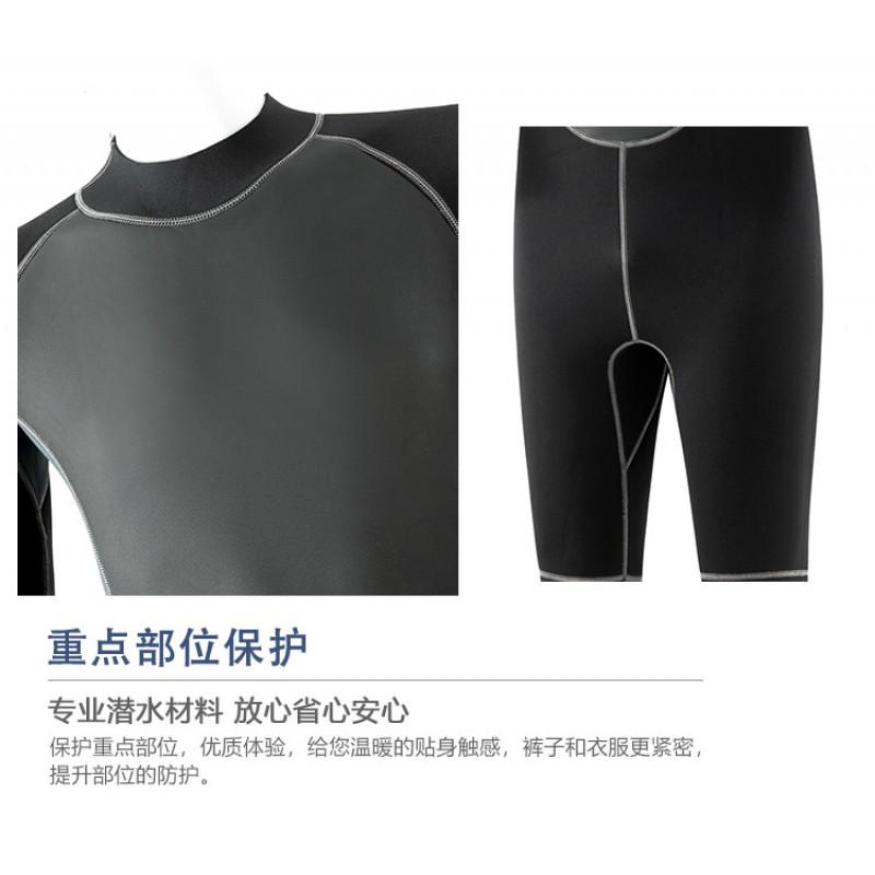 3mm Neoprene Wetsuit Men Women Full Body Long Sleeve Dive Suit Snorkeling Freediving Swimming Water Sports
