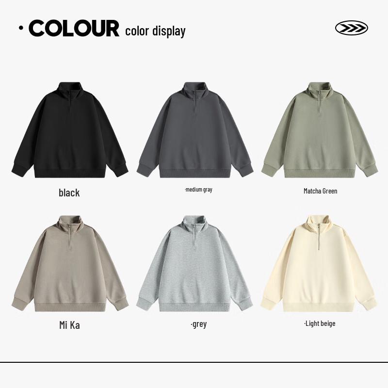 GLM Men's Heavyweight Stand-Collar Pullover Sweatshirt