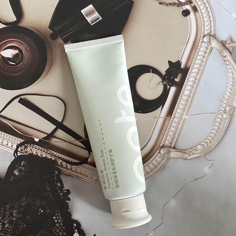 Baitai Green Tea Moisturizing Hand Cream