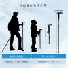 Set of 2 Telescoping and Folding Walking Poles, Ultralight, with T-Handles for Hiking, Camping, Climbing, Walking, Trekking, and Backpacking