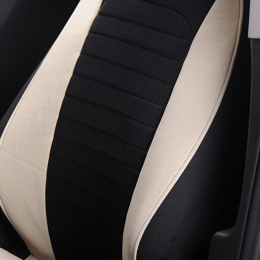 Universal Car Seat Cover, One-Piece, All-Season, In Stock