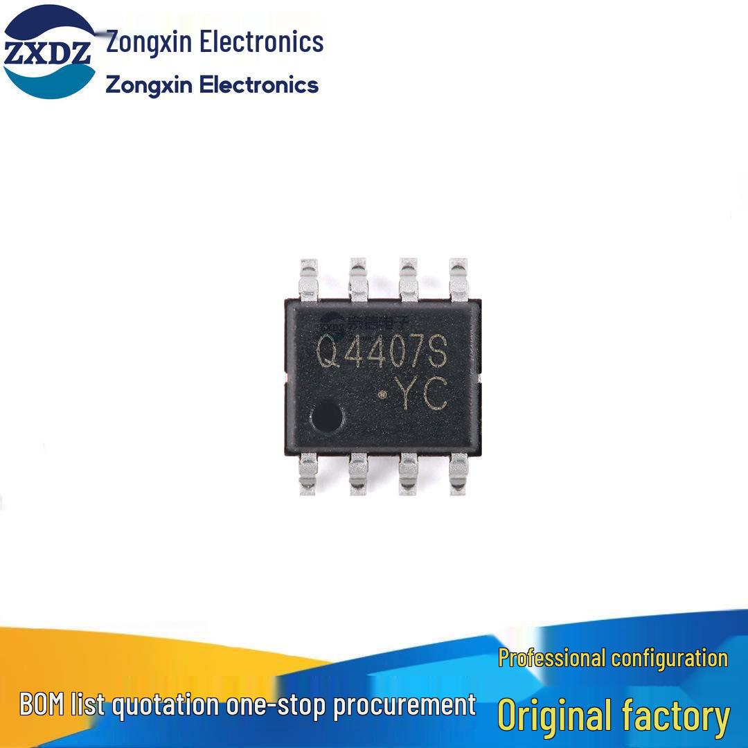 

Genuine CJQ4407S SOP-8 30V 11A P-channel Power MOSFET
